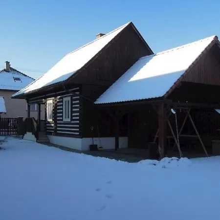 別荘 Chopok Demanova Liptovský Mikuláš